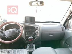 Kia Bongo